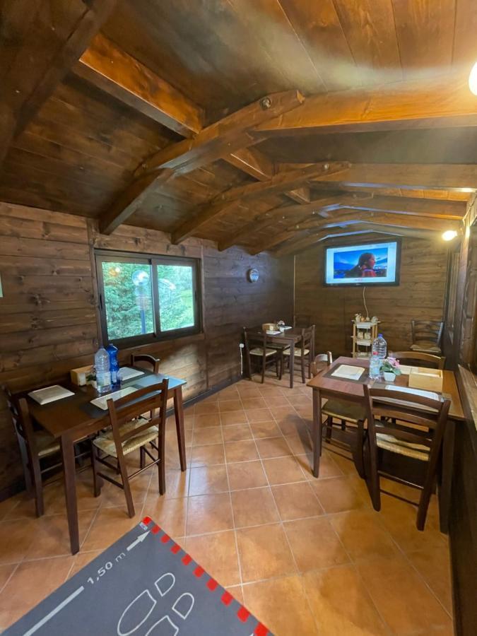 Bed & Breakfast Mula Germaneto Santa Maria (Catanzaro)
